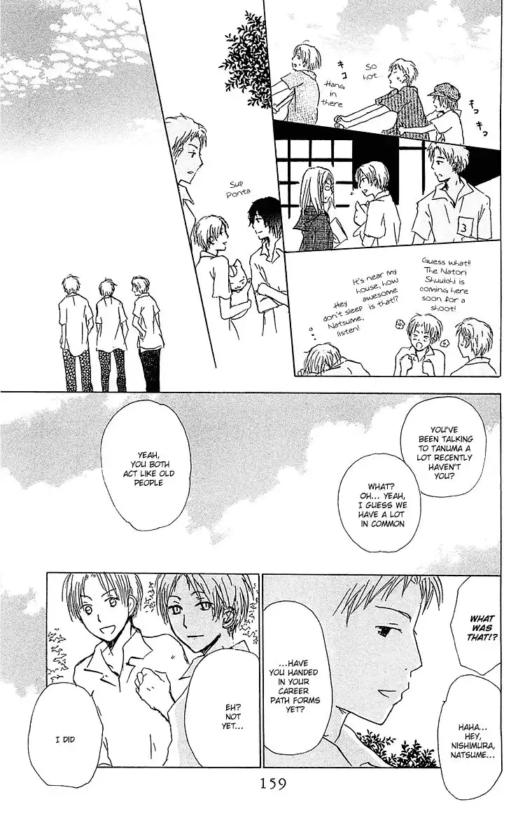 Natsume Yuujinchou Chapter 54.002 19